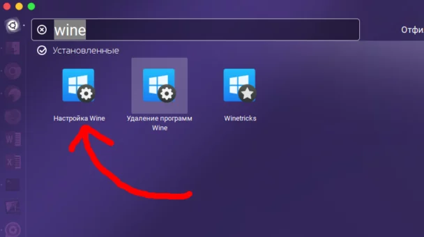 Как защитить Ubuntu от вируса-шифровальщика (#1) Как защитить Ubuntu от вируса-шифровальщика (image_1) • morikoff.ru