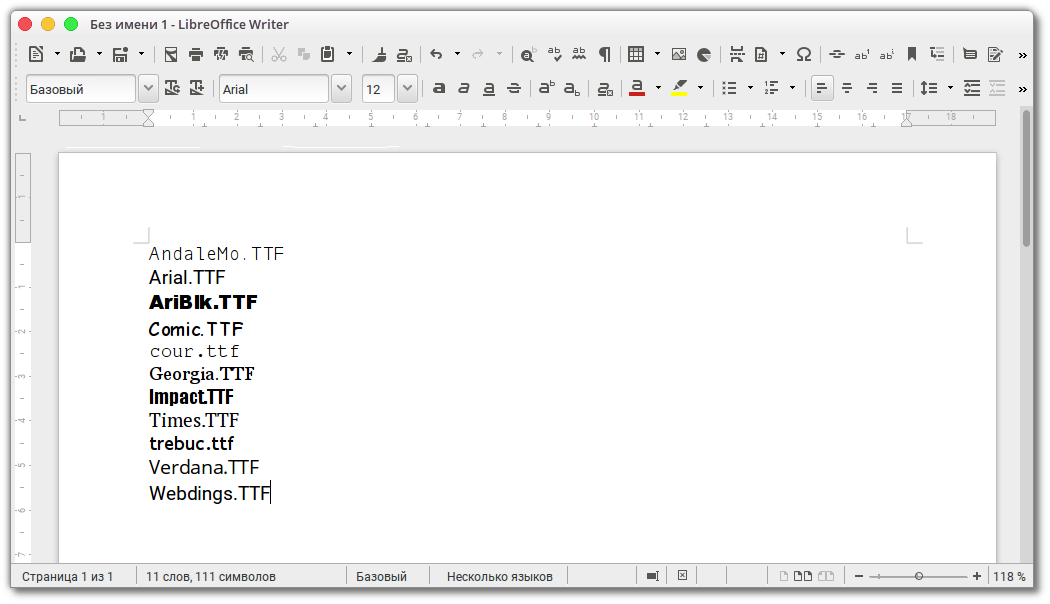 Окно текстового редактора LibreOffice и перечень установленных шрифтов от Microsoft