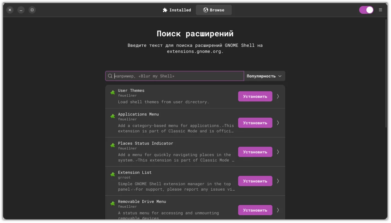 Удобно раскидать окошки (#5) Удобно раскидать окошки (image_5) • morikoff.ru