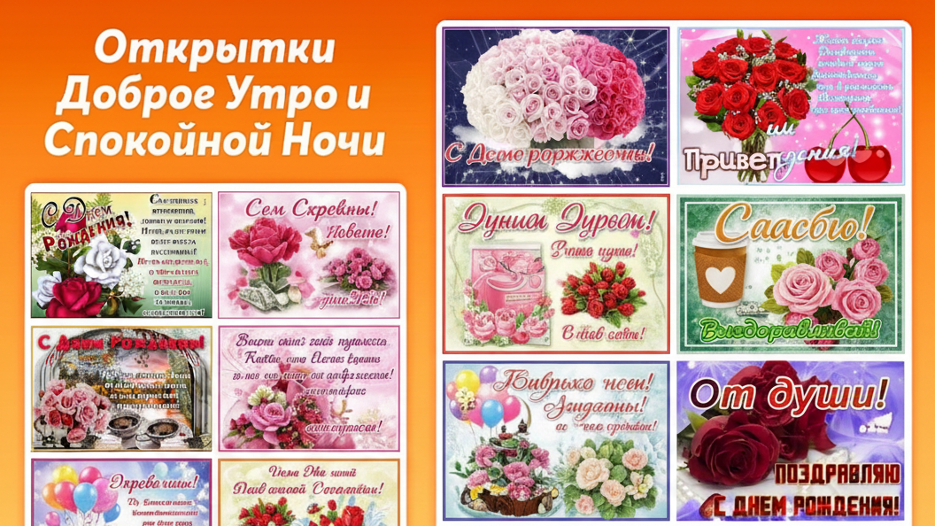 Цифровая бомба замедленного действия (#1) Цифровая бомба замедленного действия (image_1) • morikoff.ru